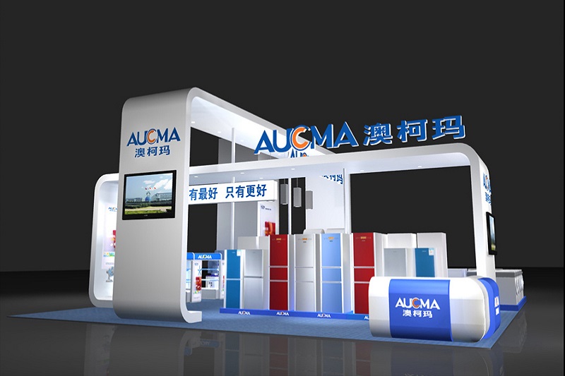 上海家電展展覽展會搭建設計,澳柯瑪展臺